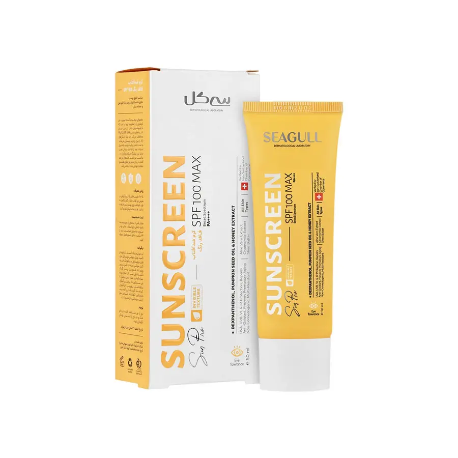 کرم ضد آفتاب SPF100 مناسب انواع پوست سی گل